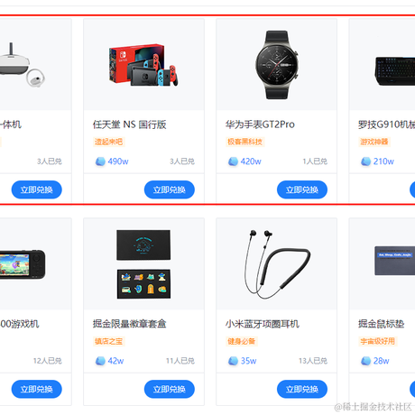 命中水于2021-11-03 09:40发布的图片