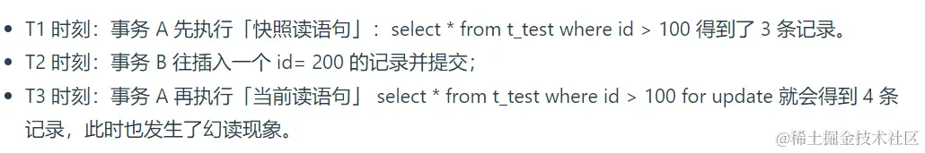 image-20240425203454754