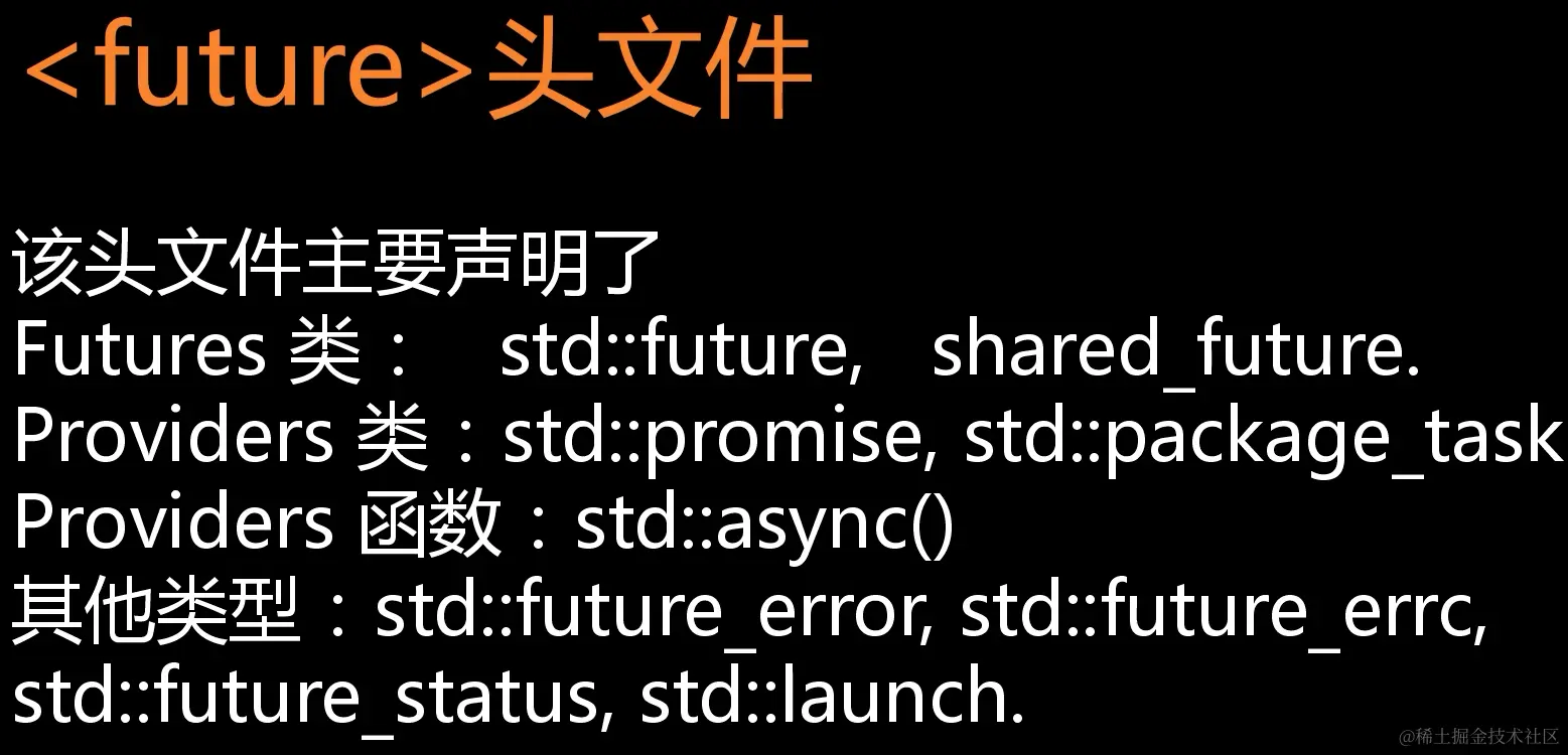 image-20211206190035139