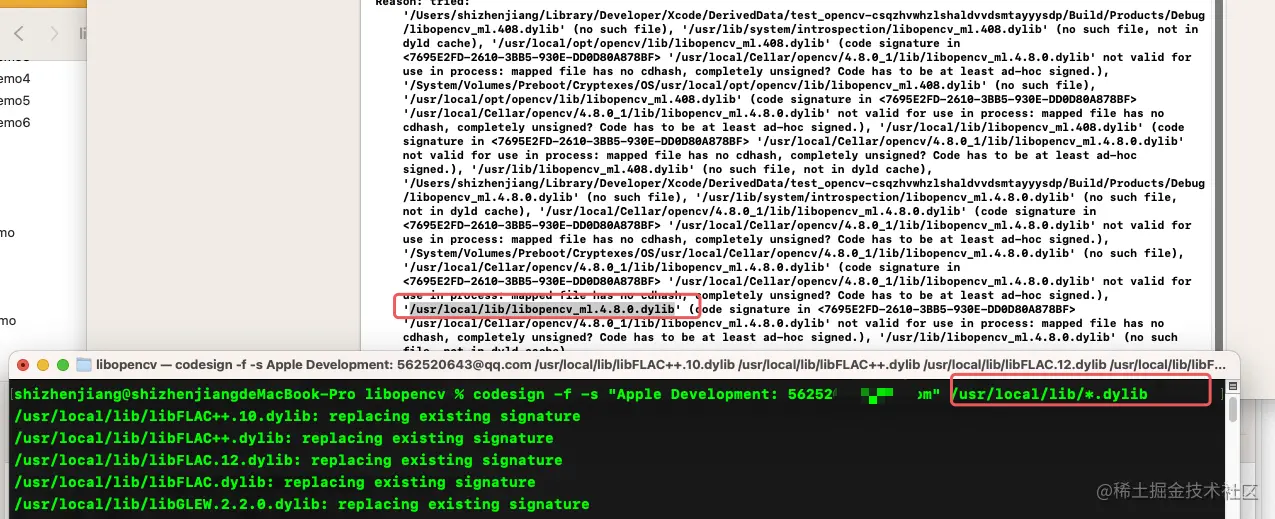 image-20230805103954224