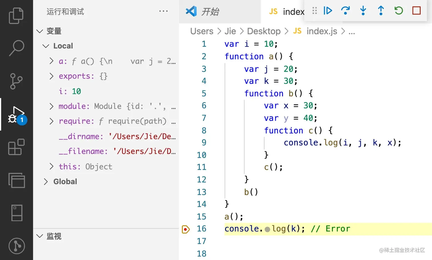 image-20211227174043786