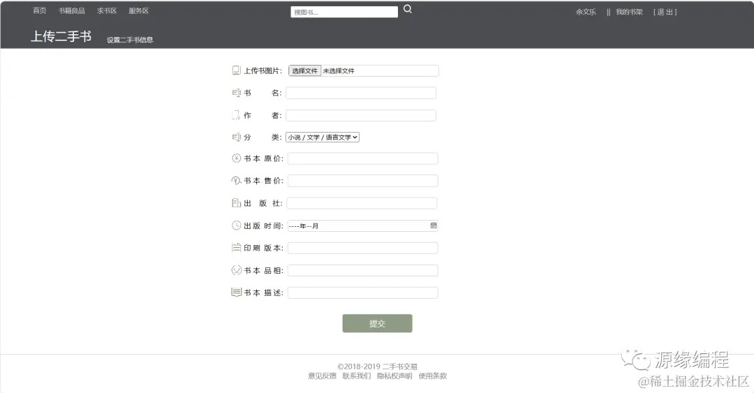 d1801d3b3a78cb1e653943bbda7e13d7.png