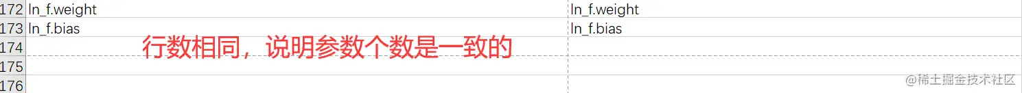 image-20230306164210528.png