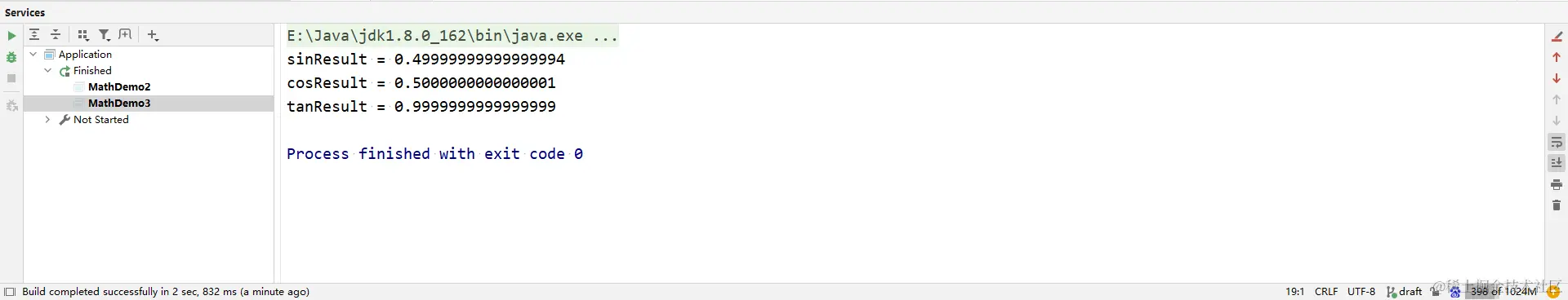 image-20231102073800307