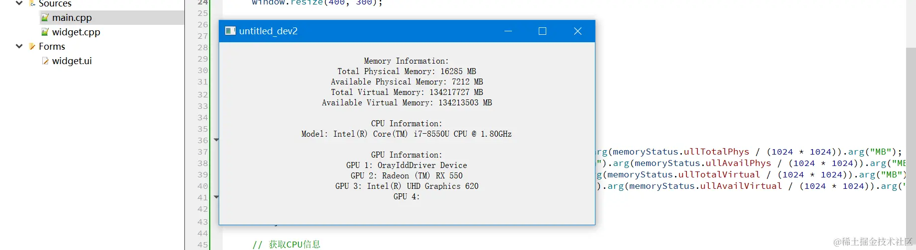 image-20230802170704709