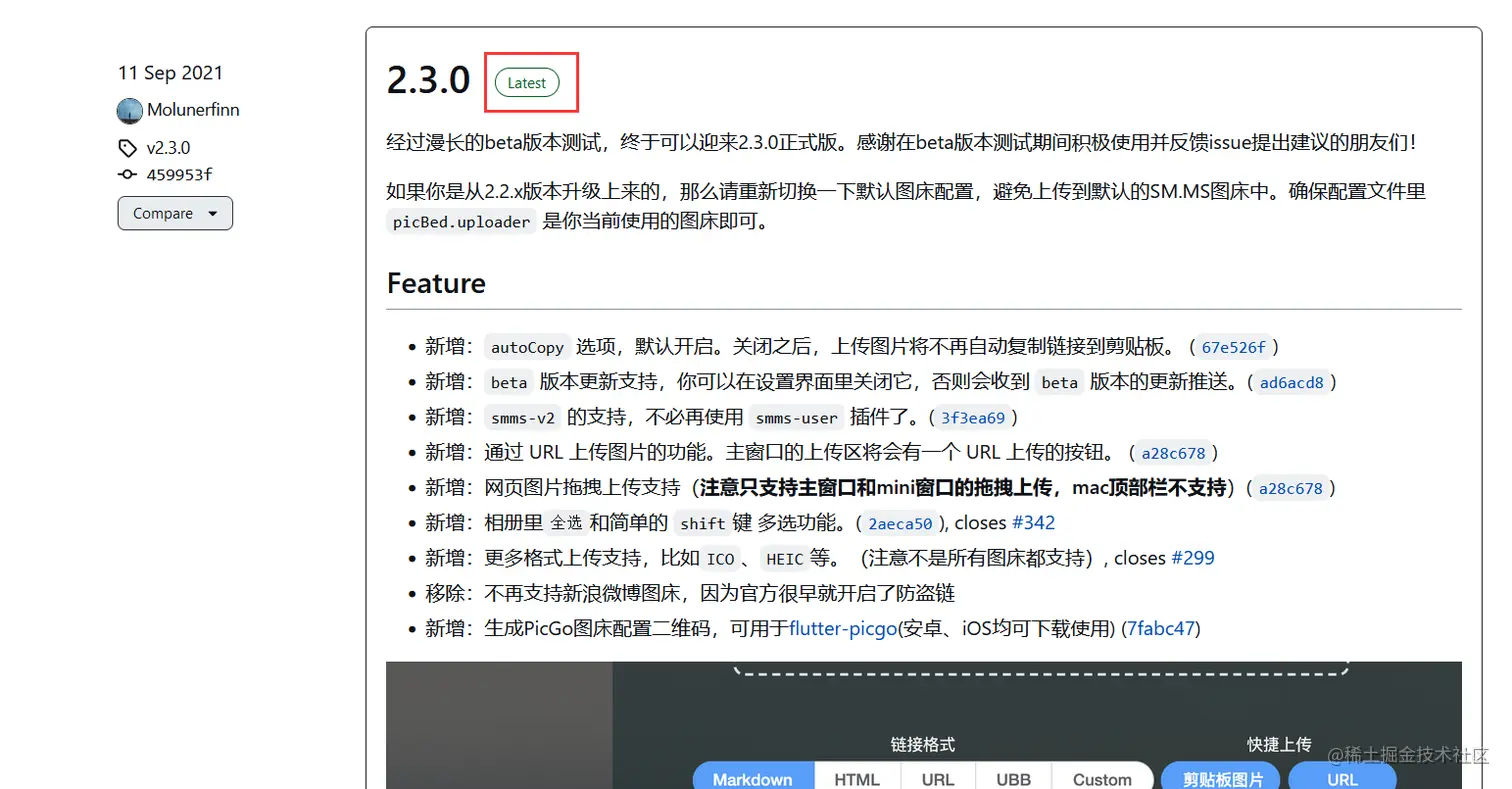 9a186523229682557c2c3f9f9542d46e