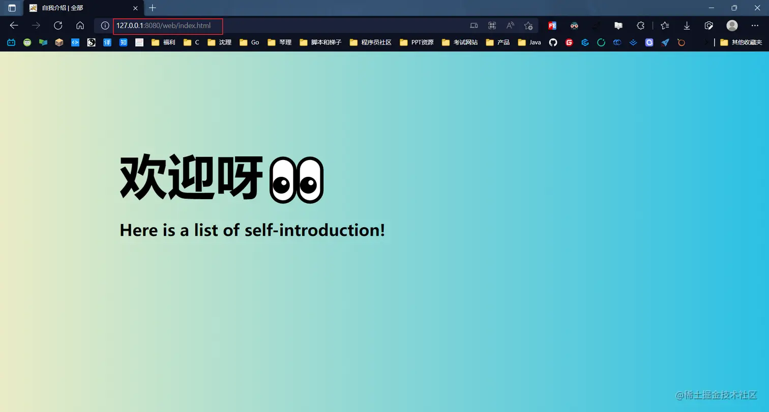 image-20220423180138757