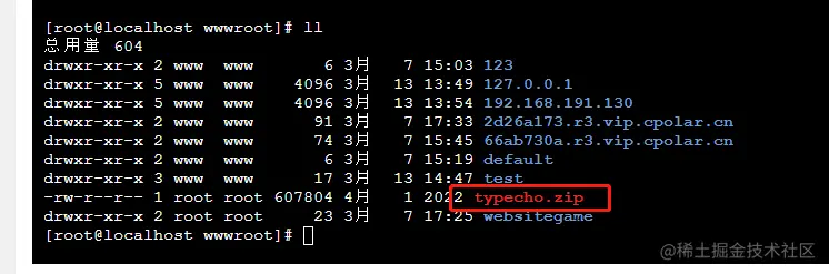 image-20230314133954770