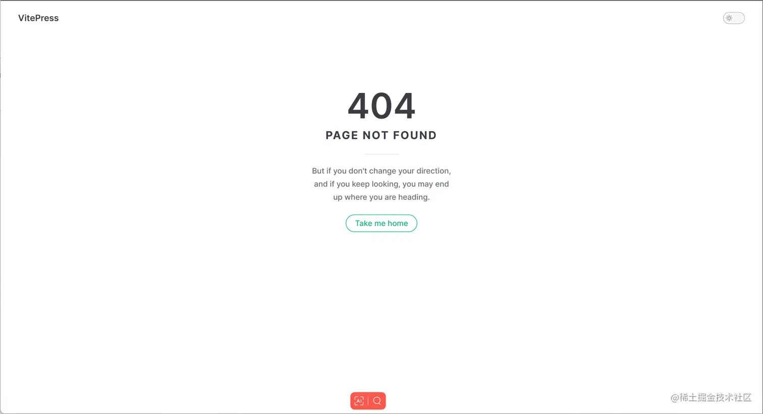 image-20230627163009522