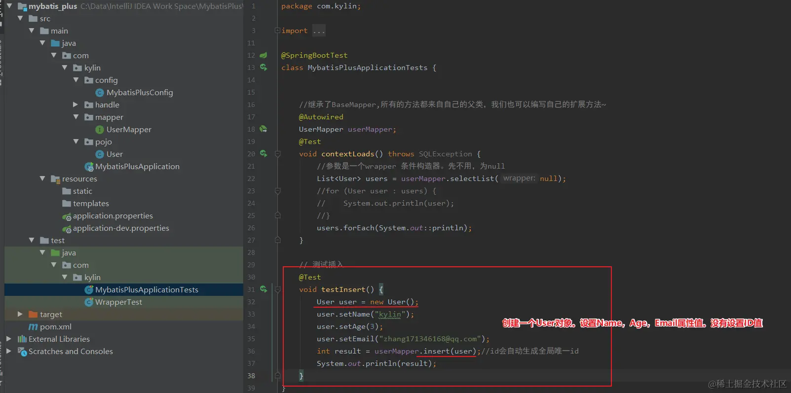image-20200418103341789