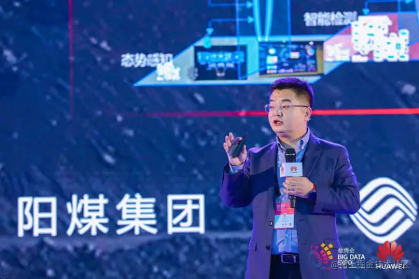 释放技术价值，华为云Cloud for Good赋能“碳中和”战略