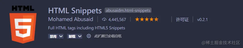 HTML Snippets