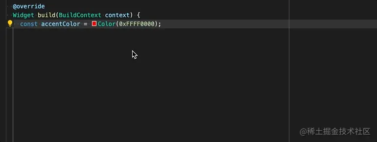 VSCode 的 Flutter 颜色选择器