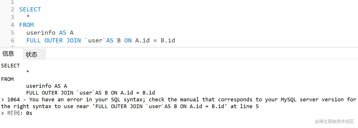 image-20210310231206224