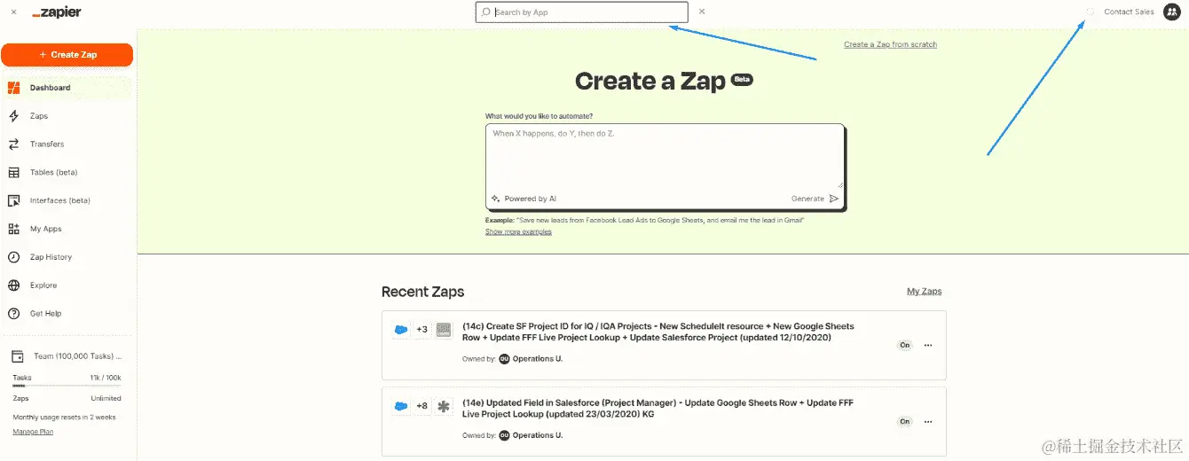图 2.8 – 使用放大镜图标按应用程序搜索 Zapier