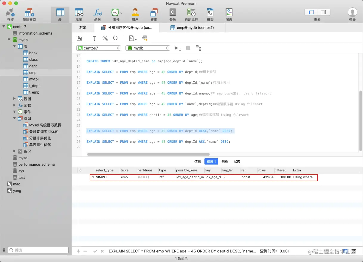 image-20201027162559466