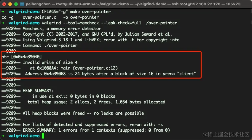 image-20240427231845914