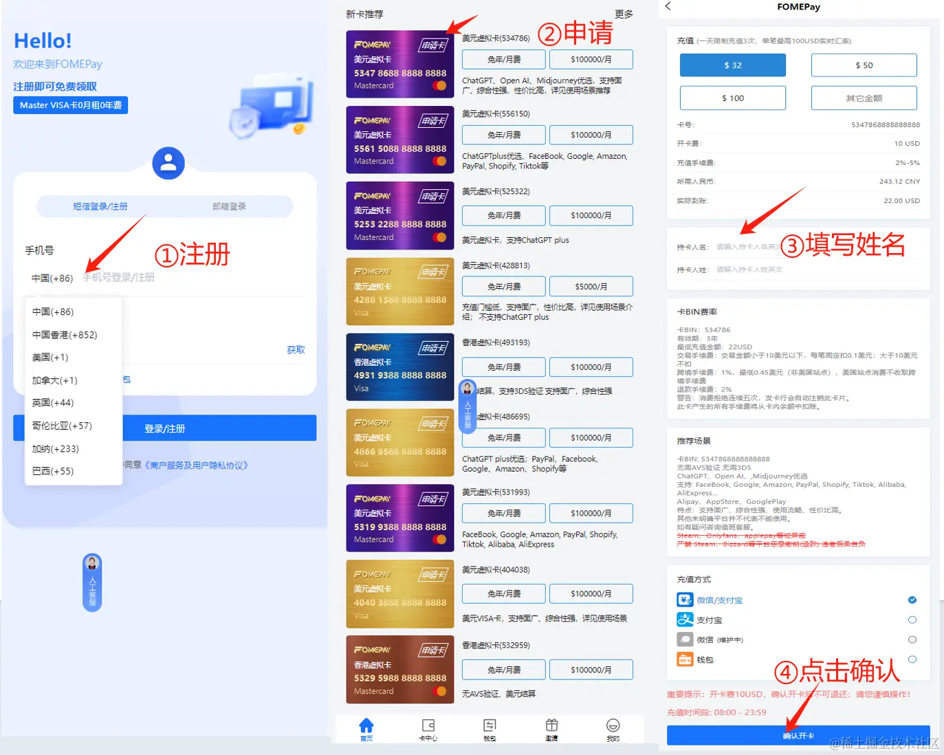 微信图片_20240108105643.png