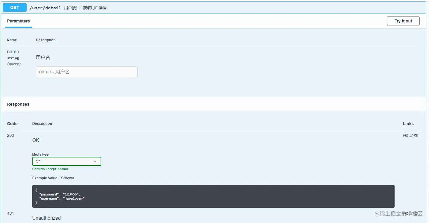 image-20210729132849933