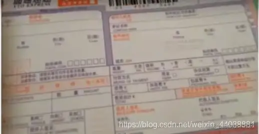 [外链图片转存失败,源站可能有防盗链机制,建议将图片保存下来直接上传(img-ljnwkIWF-1592060775649)(assets/.png)]