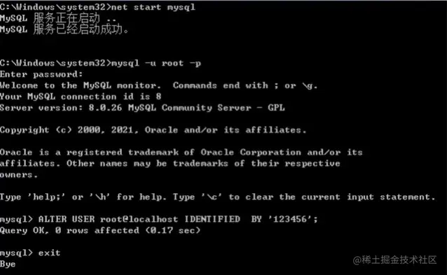 image-20211008115821265