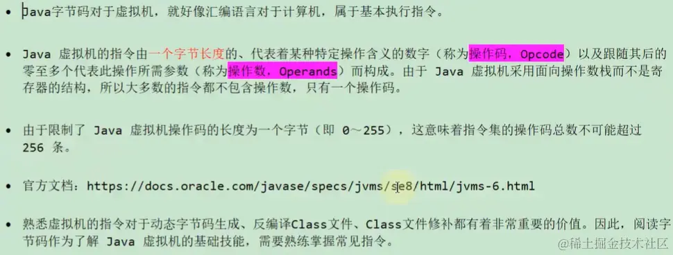 image-20230103153903442