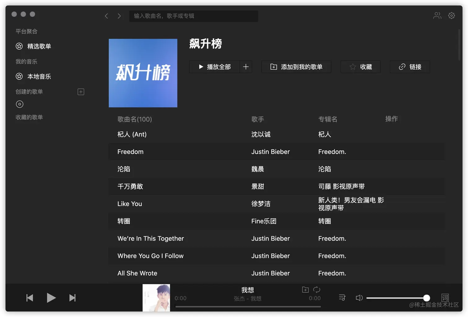 iShot2021-04-06 16.46.33.jpg