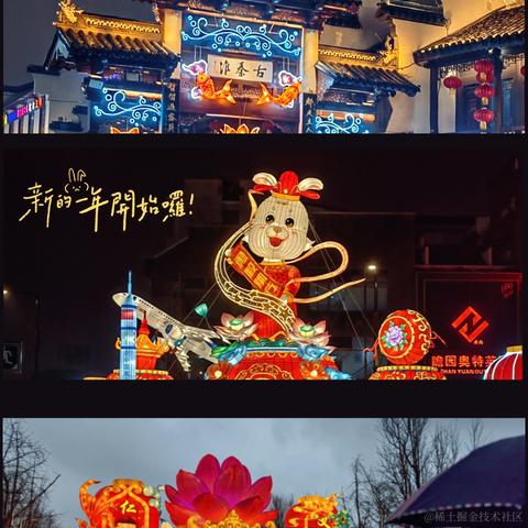 一只眼镜猫于2023-01-24 17:03发布的图片
