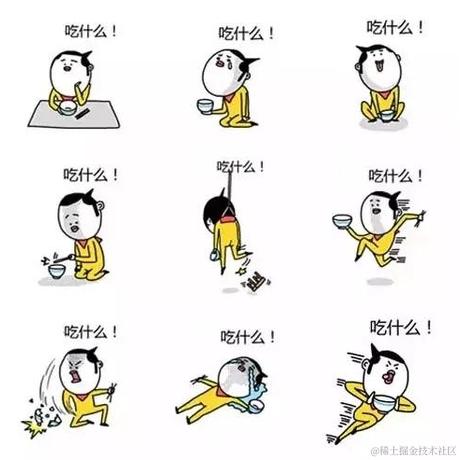 动感小星星于2021-04-19 11:00发布的图片