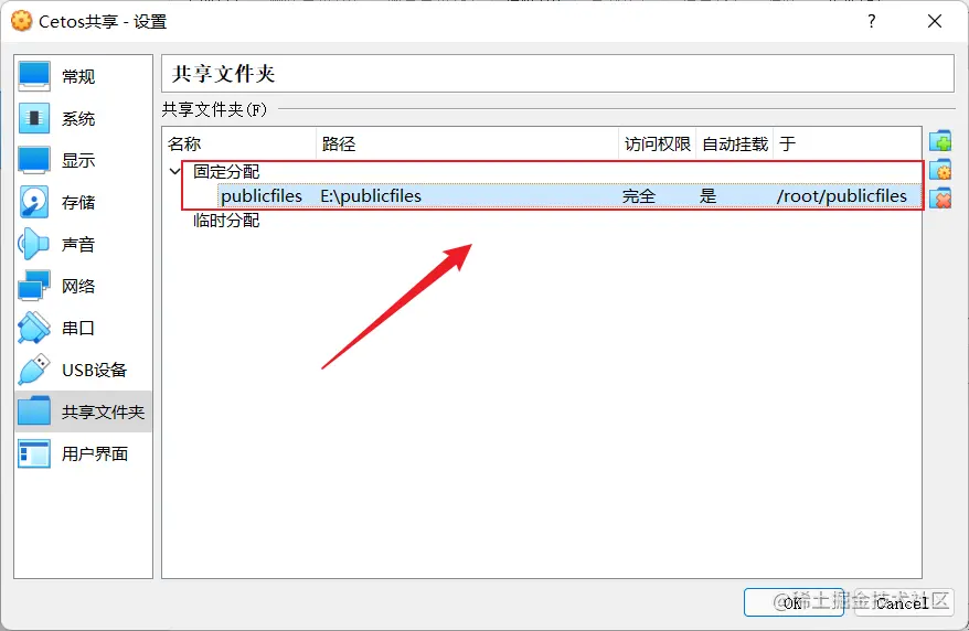 image-20220322011913435