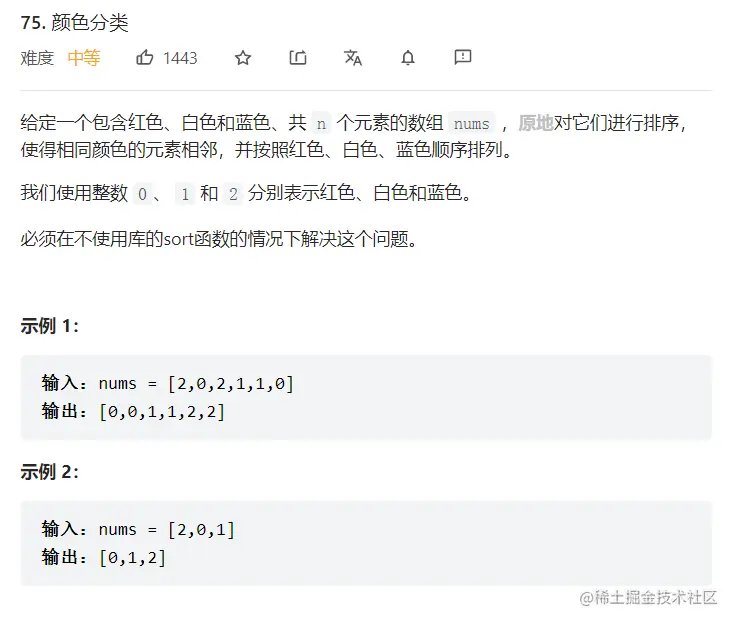 image-20221024234551133