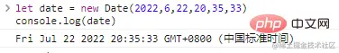 image-20220622203539572