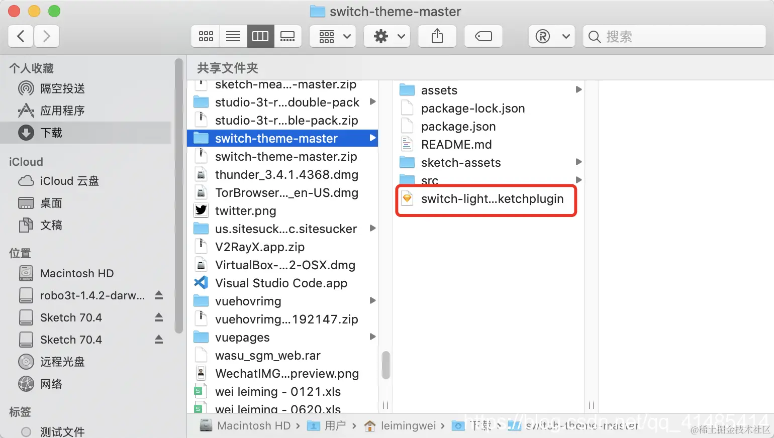 在这里插入图片描述