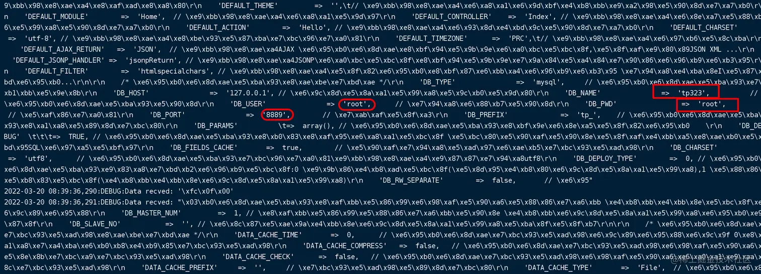 image-20220320154202179