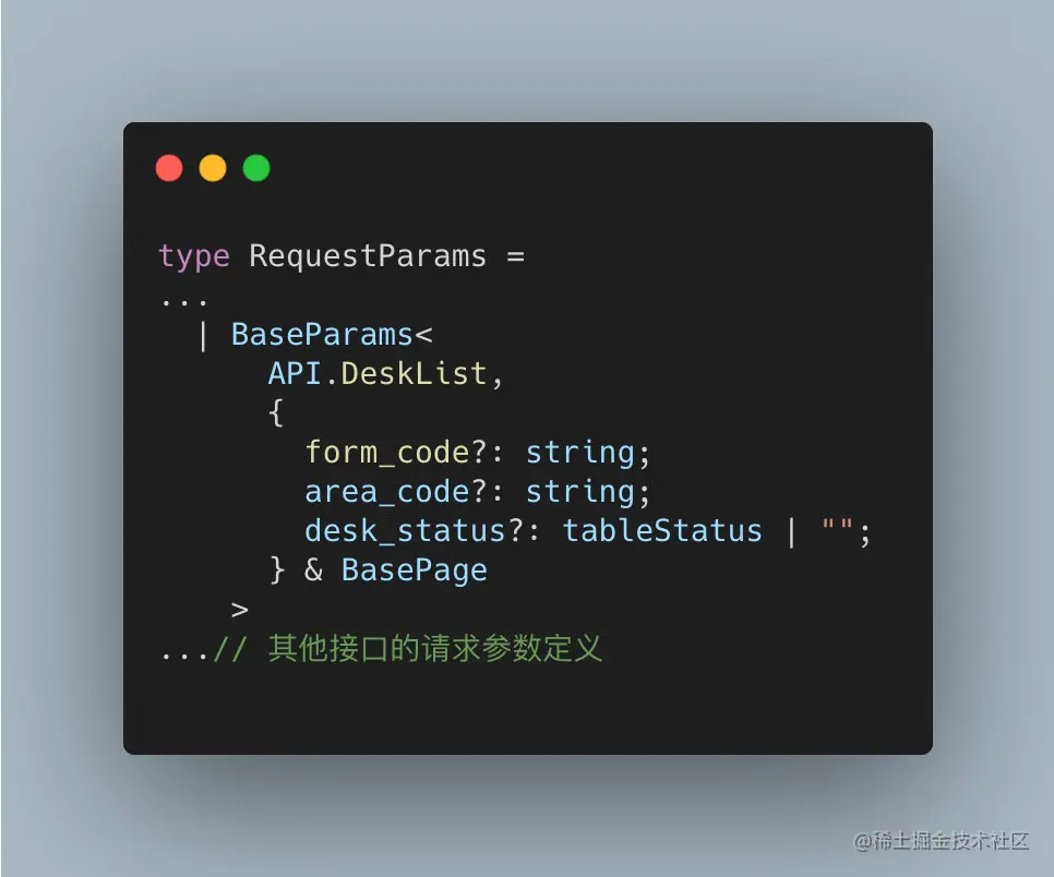 image-20210816171139885