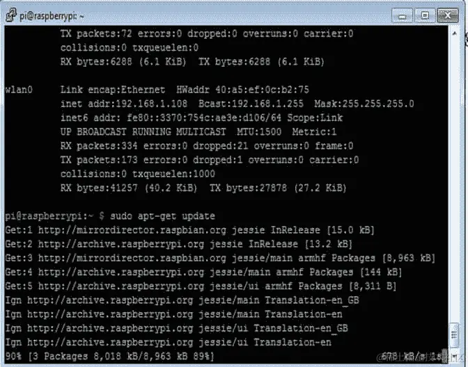 更新软件包存储库