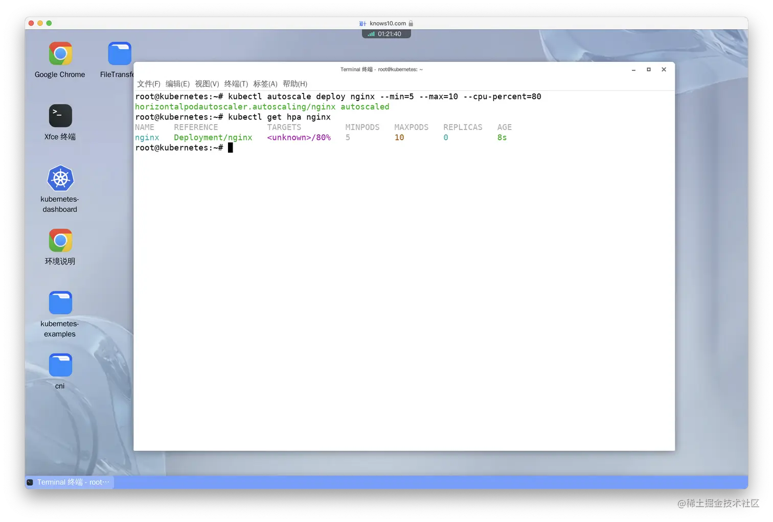 Autoscale the deployment, pods between 5 and 10, targetting CPU utilization at 80%.
