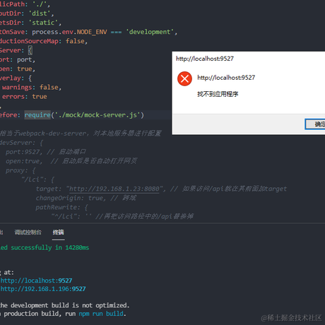 维克托粑粑C于2021-08-27 13:07发布的图片