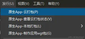 image-20220823180815844