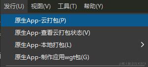 image-20220823180815844