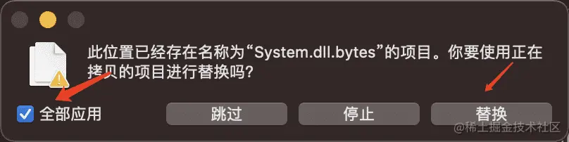 image-20230504142212966