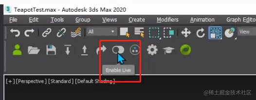 在OV中实现实时互动 - 瑞云渲染农场