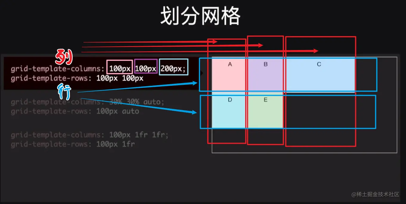 image-20230116144509965