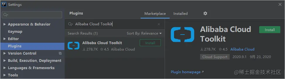 search toolkit