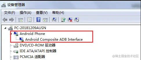 使用网云穿内网穿透设置逆向usb设备共享