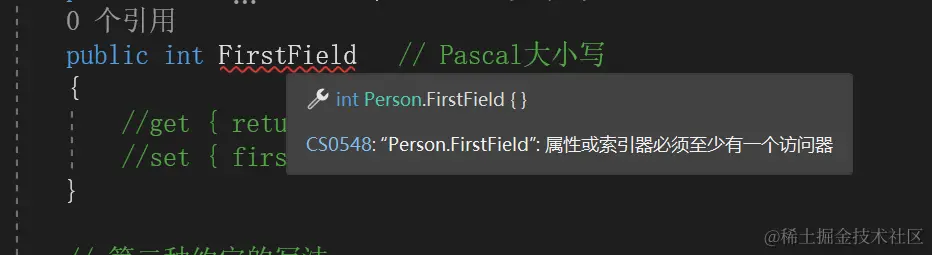 image-20231108090006210