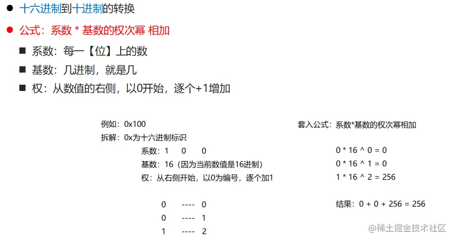 1590937024104.png