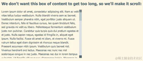 行动时间 —— 添加上下箭头