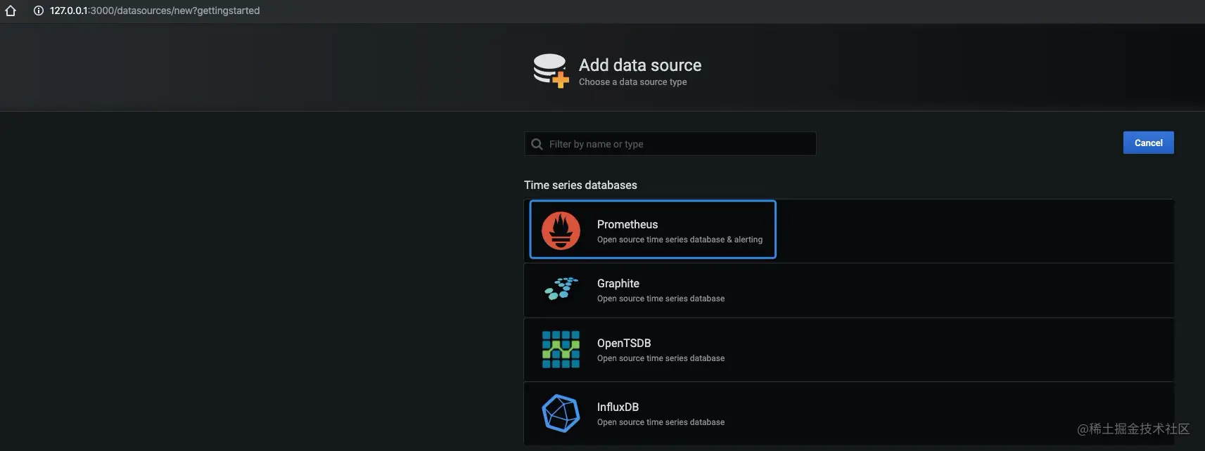 Grafana 添加数据源