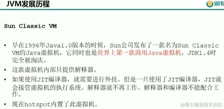 image-20221208094523483